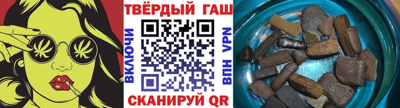 Названия наркотиков Кисловодск ГАШ Псилоцибиновые грибы A PVP Амфетамин Экстази МЕФ Бошки Шишки COCAIN