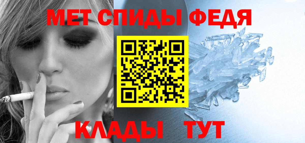 ГАШ Кисловодск