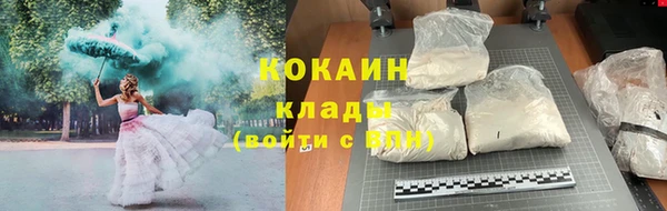 меф VHQ Абдулино
