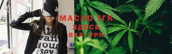 героин Наволоки
