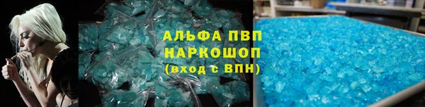 героин Наволоки