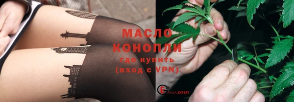 ECSTASY Навашино