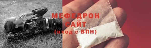 героин Наволоки