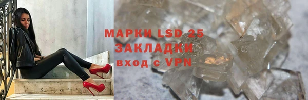 героин Наволоки