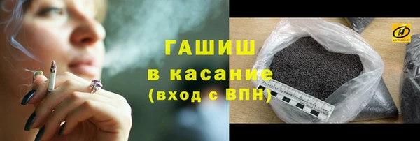 меф VHQ Абдулино