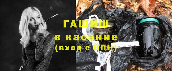 героин Наволоки