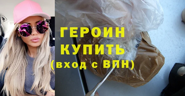 тгк Надым