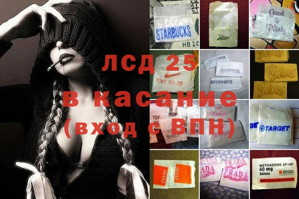 меф VHQ Абдулино
