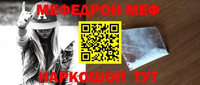 соль ск Кулебаки