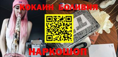 MESCALINE Кумертау