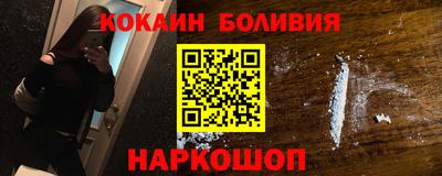 MESCALINE Кумертау