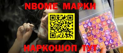 мефедрон Кунгур
