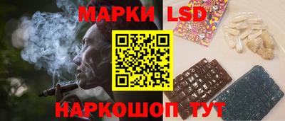 соль ск Кулебаки