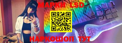 мефедрон Кунгур