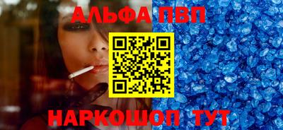 MESCALINE Кумертау