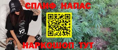 соль ск Кулебаки