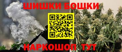 мефедрон Кунгур
