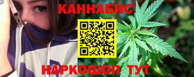 мефедрон Кунгур