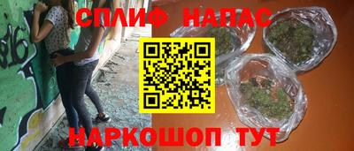 MESCALINE Кумертау