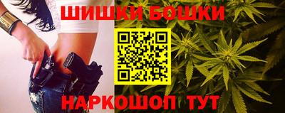 соль ск Кулебаки
