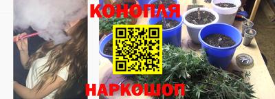 мефедрон Кунгур