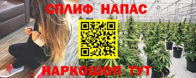 MESCALINE Кумертау