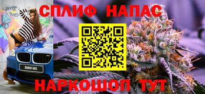 соль ск Кулебаки