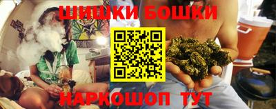 MESCALINE Кумертау