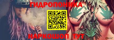 мефедрон Кунгур