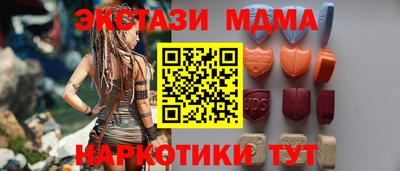 соль ск Кулебаки