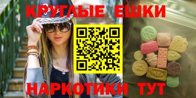 соль ск Кулебаки