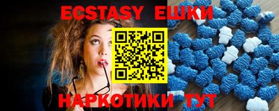 MESCALINE Кумертау