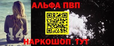 соль ск Кулебаки