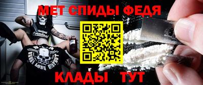 соль ск Кулебаки