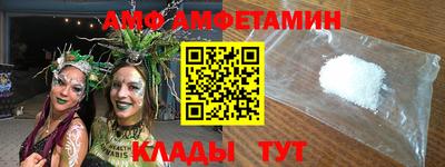 соль ск Кулебаки