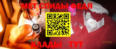 соль ск Кулебаки