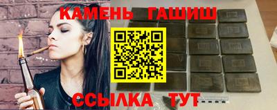 мефедрон Кунгур