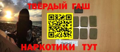 MESCALINE Кумертау