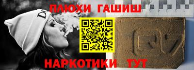мефедрон Кунгур