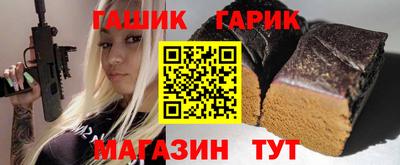 соль ск Кулебаки
