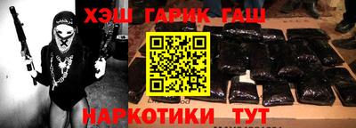 MESCALINE Кумертау