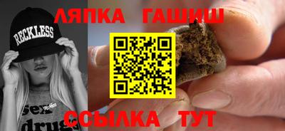 MESCALINE Кумертау