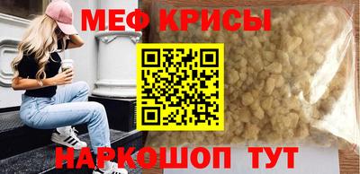 соль ск Кулебаки