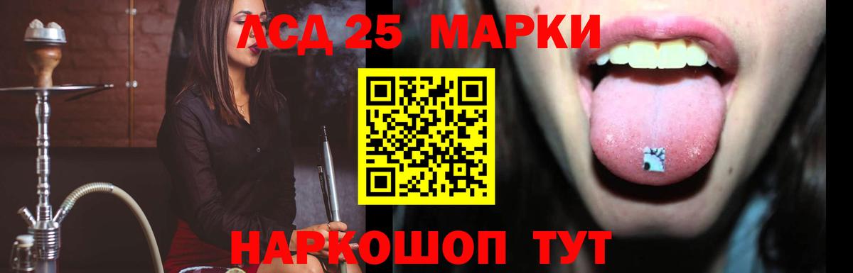Cocaine  LSD-25  Марихуана  Героин  Купить наркотик  Вход с VPN  Кисловодск  Меф МЯУ МЯУ   Метамфетамин  ТГК 