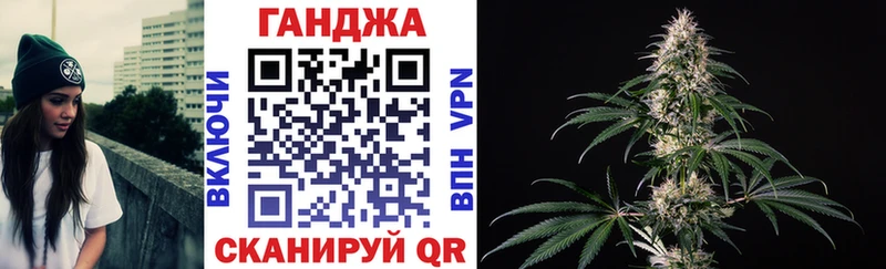 Шишки марихуана Bruce Banner  Кисловодск 